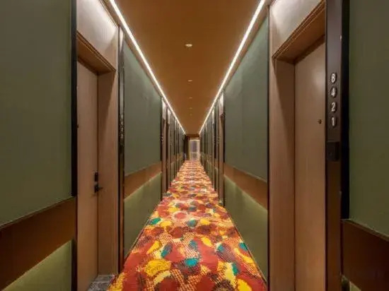 Orange Hotel Chengdu Huaxi South Renmin Road