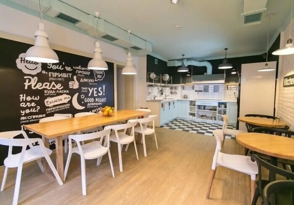 DREAM Hostel Lviv