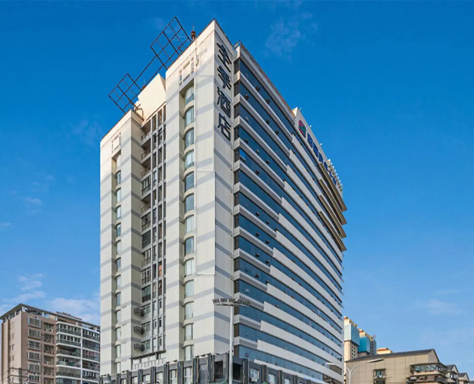 Tianyuan Commercial Hotel