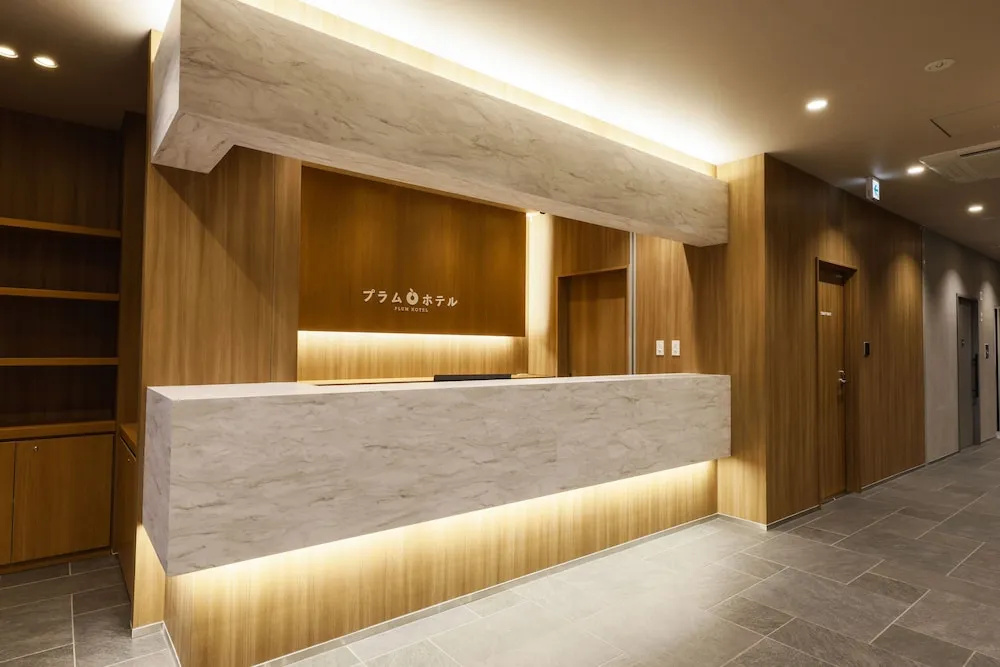 Plum Hotel
