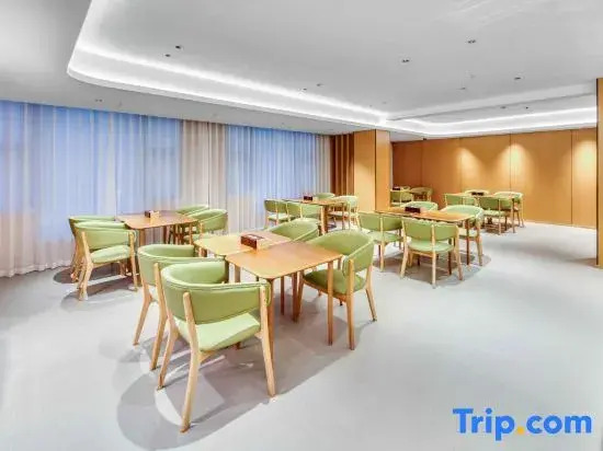Tianhao International Hotel