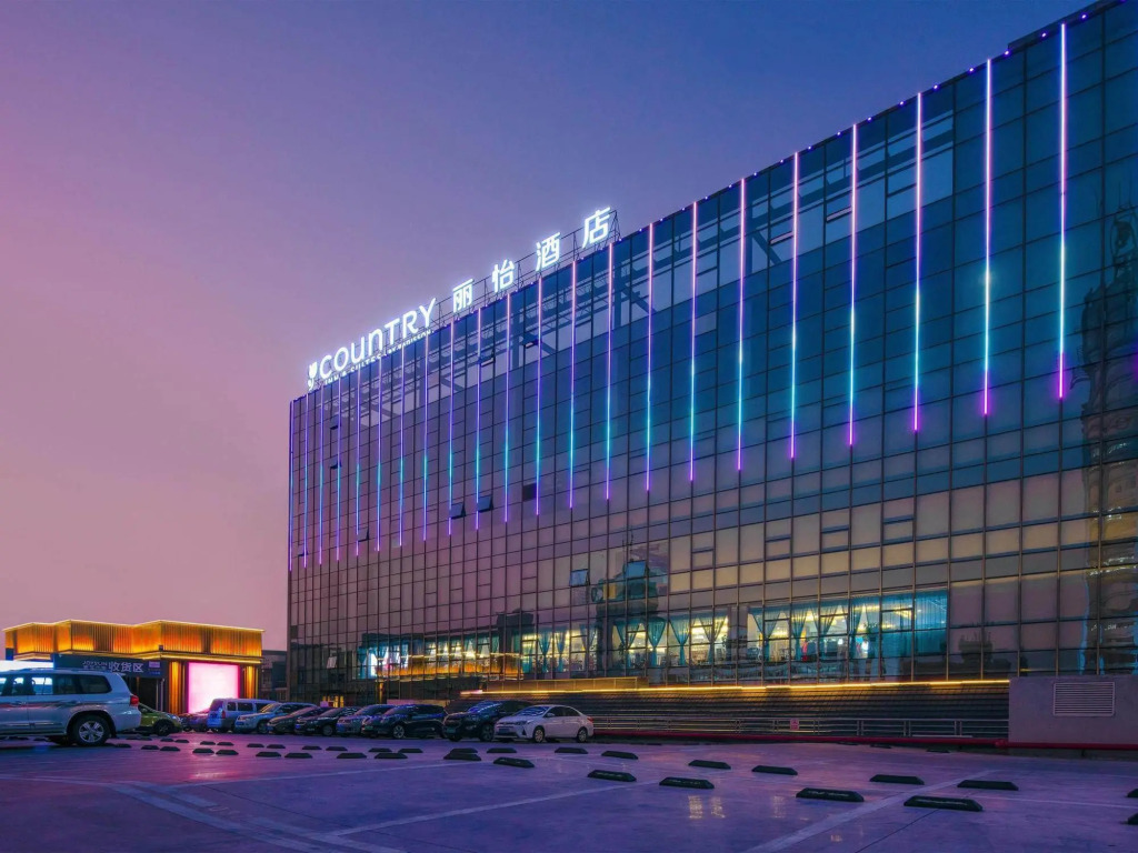 Country Inn & suites by Radisson((Lingnan Xintiandi Branch, Foshan Zumiao Subway Station)