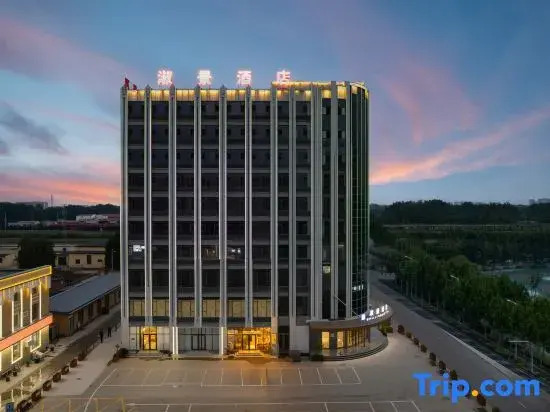 Shu Jing HOTEL