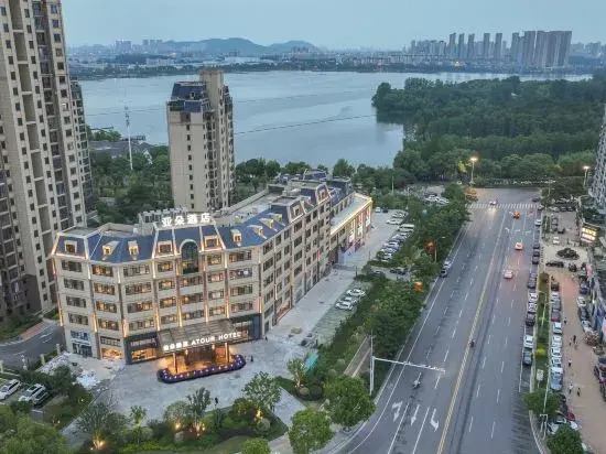 Atour Hotel Huangzhou Yiai Lake, Huanggang