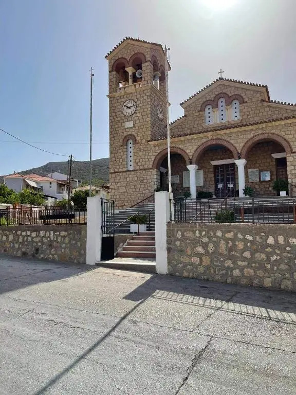 Marikas house