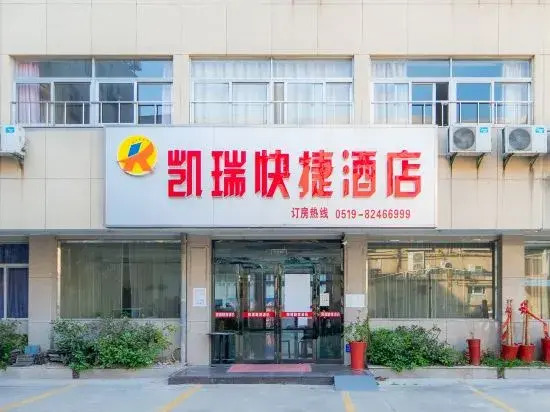 Changzhou Kerry Express Hotel