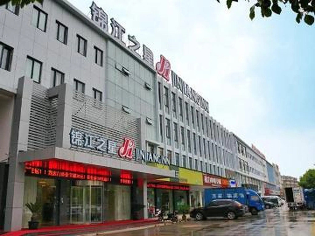 Jinjiang Inn Suzhou Baiyang Bay Jin Chang New Town