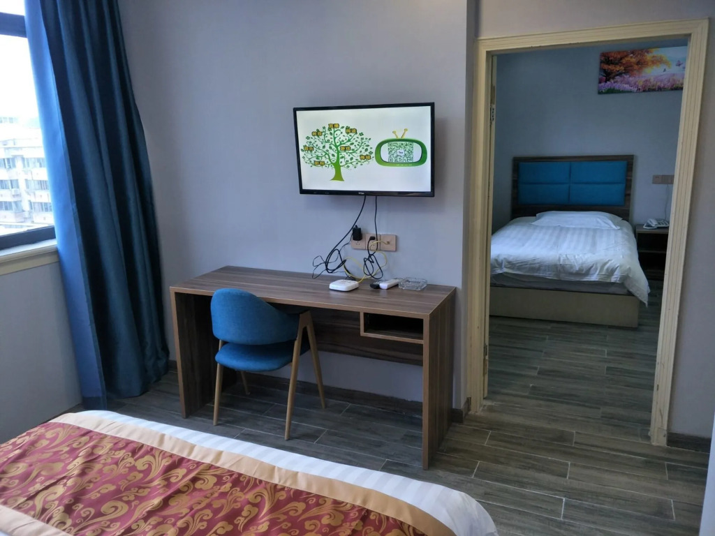 Tiandi Haoqing Hotel
