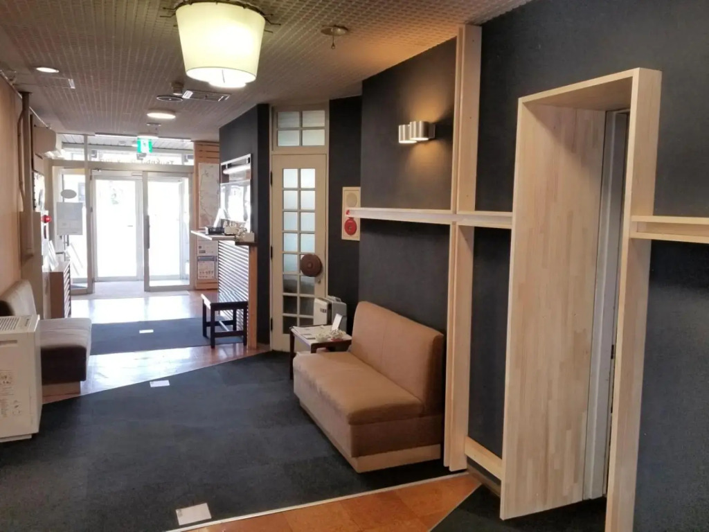 Tsukuba Daily Inn