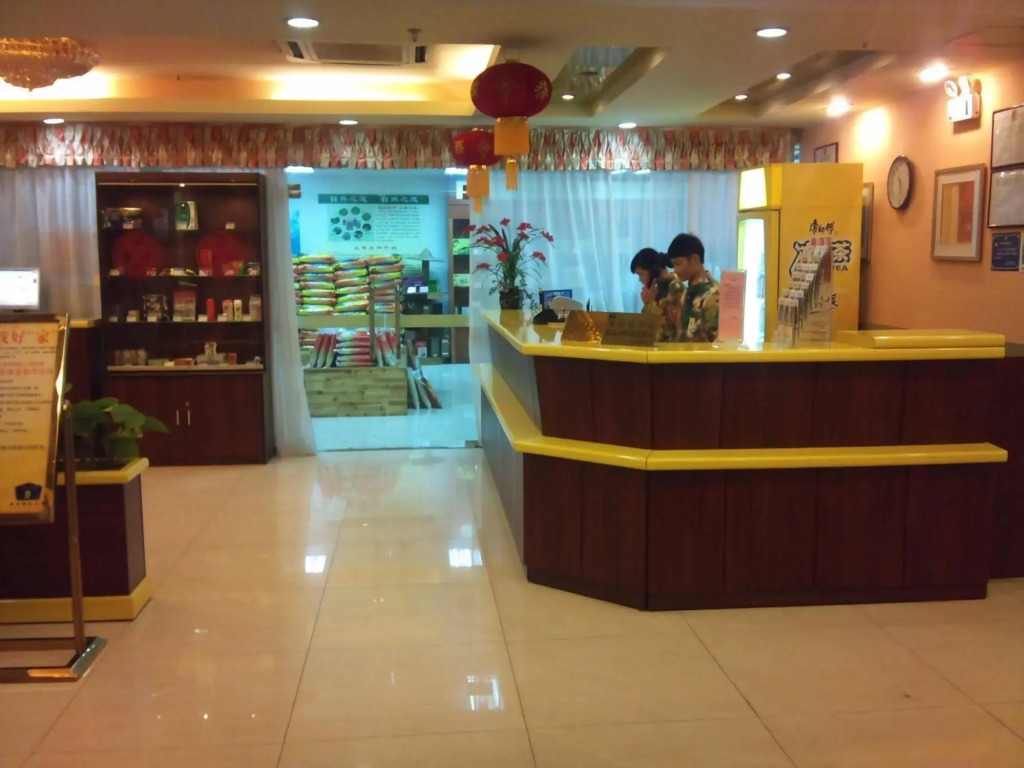 Shaoguan Home Inn - Jiefang Road Pedestrian Street
