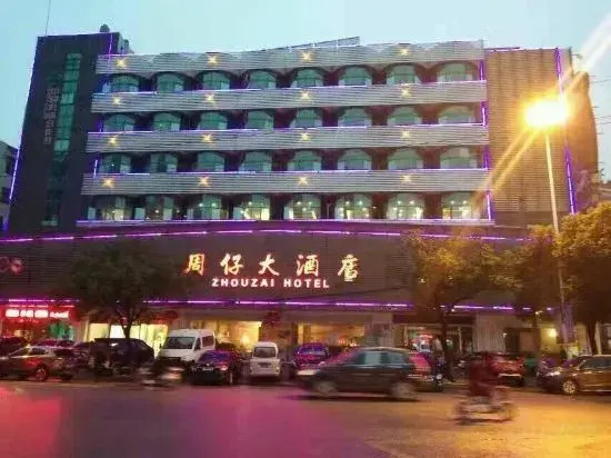 Zhouzai Hotel