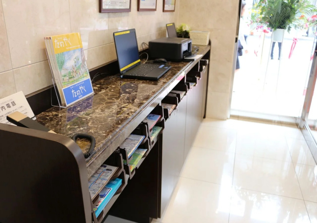 Toyoko Inn Tsushima Izuhara