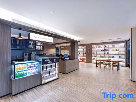 HanTing Hotel (Suzhou Cailian Road Xutugang Subway Station)