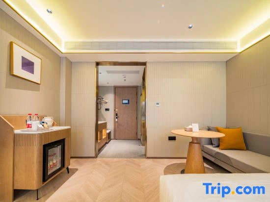 Starway Inn Yining Yinyuan Road International Airport Hotel