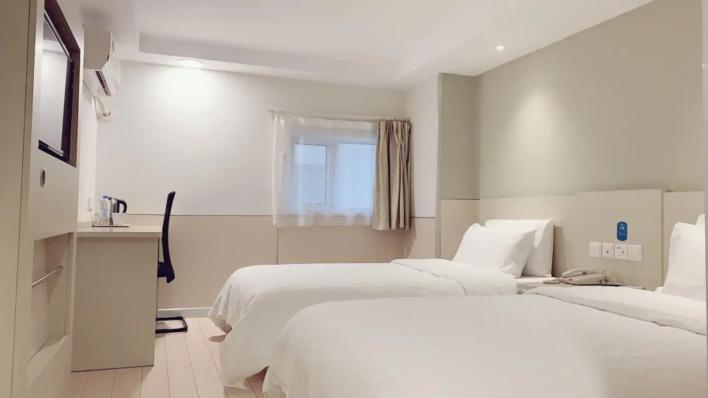 Hanting Hotel Shanghai Qipu Road
