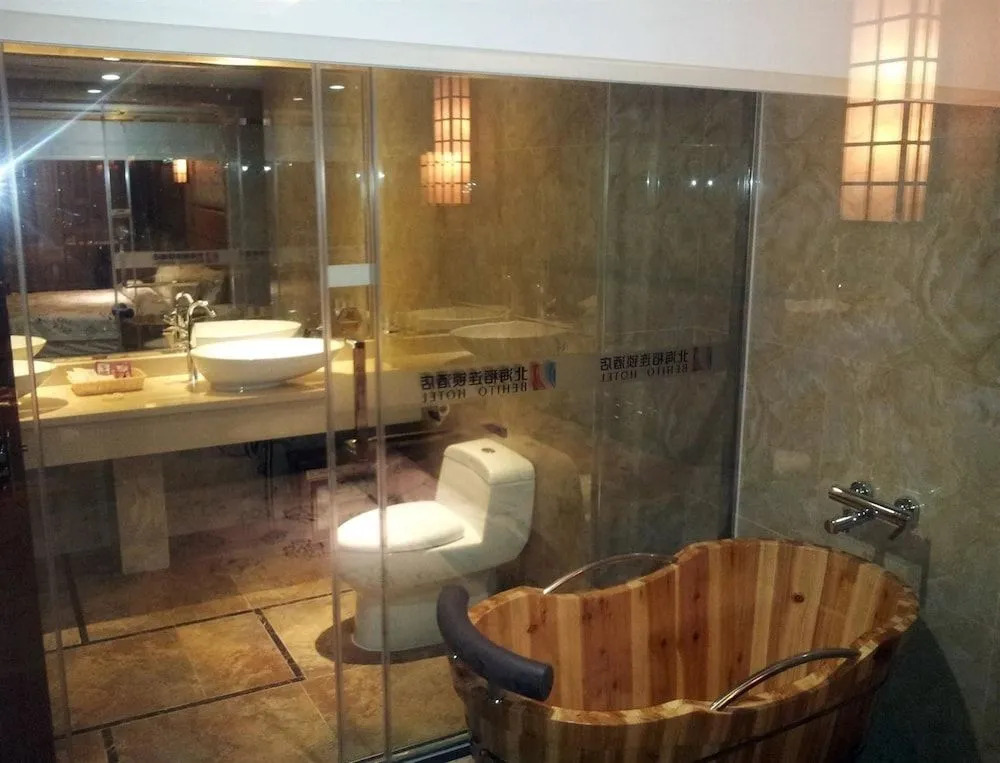 Guangzhou Beihito Hotel Weijing