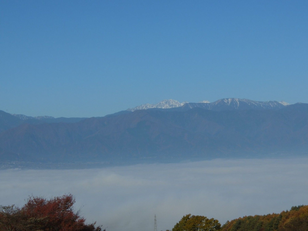 Yakushidaira Akanejyuku