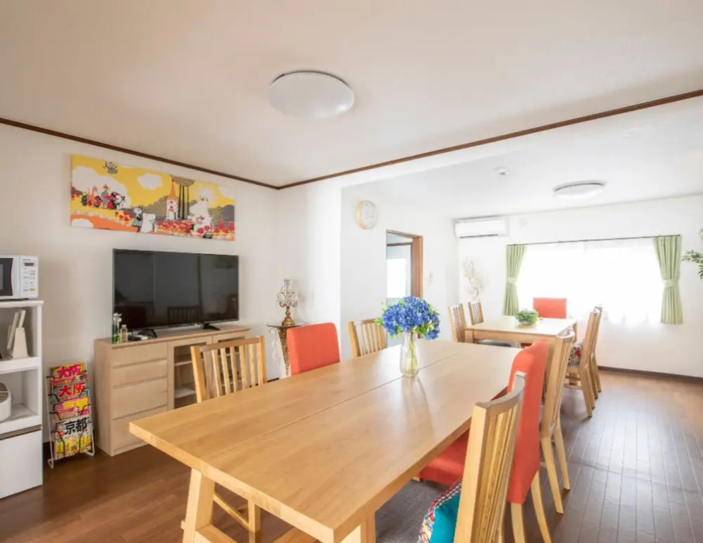 Marushin House