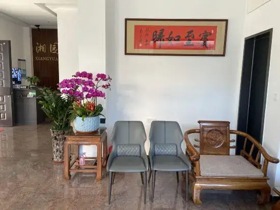 Chaozhou Xiangyuan Meisu(Chaozhou West Lake Store)