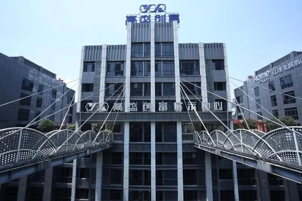 Chongqing Ouranjian Lake View Guesthouse