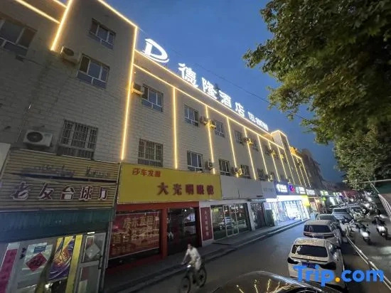 Shache Delong Hotel