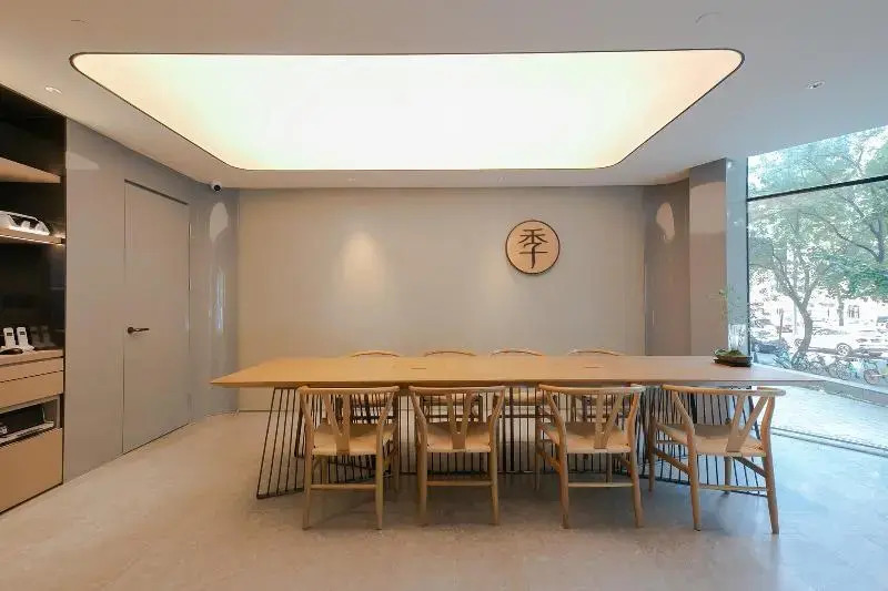 Ji Hotel Beijing Zhongguancun Suzhou Bridge