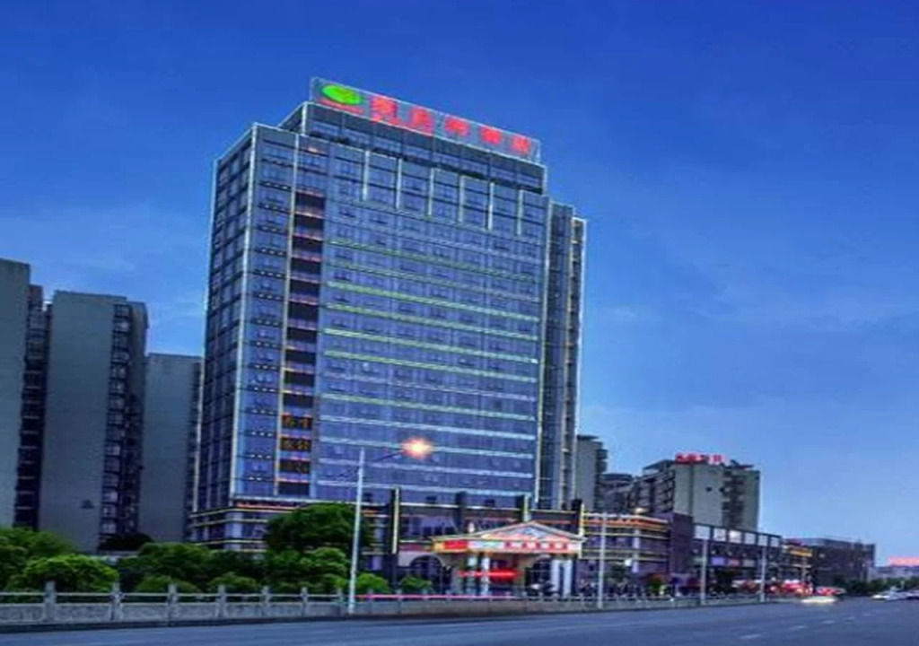 Vienna Hotel Xinyu Kaiguang