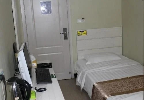 Jiajia Hotel Anping Zhongxin Road