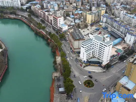 Tongren Grand Hotel (Tongren High-speed Railway Station Ancient City Pedestrian Street Branch)