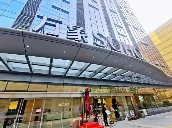 Ruisibao Internationality Apartment (Ganzhou Vientiane City)
