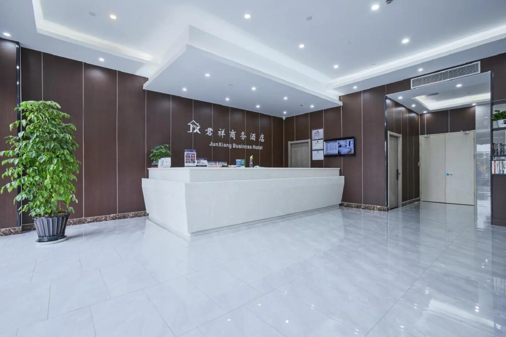 Elan Inn Hangzhou Xiaoshan Olympic Sports Expo City Zhenning Road