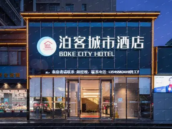 Boke City Hotel