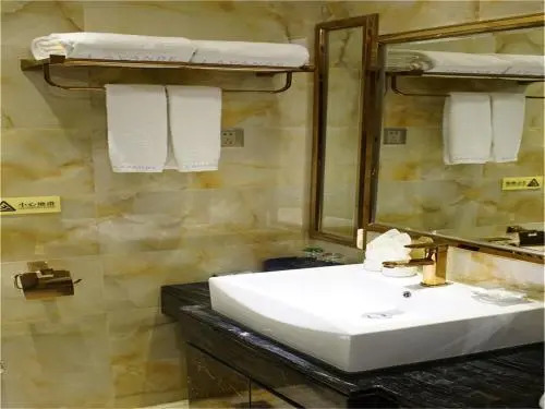 Lavande Hotel Wuhan Railway Station Branch