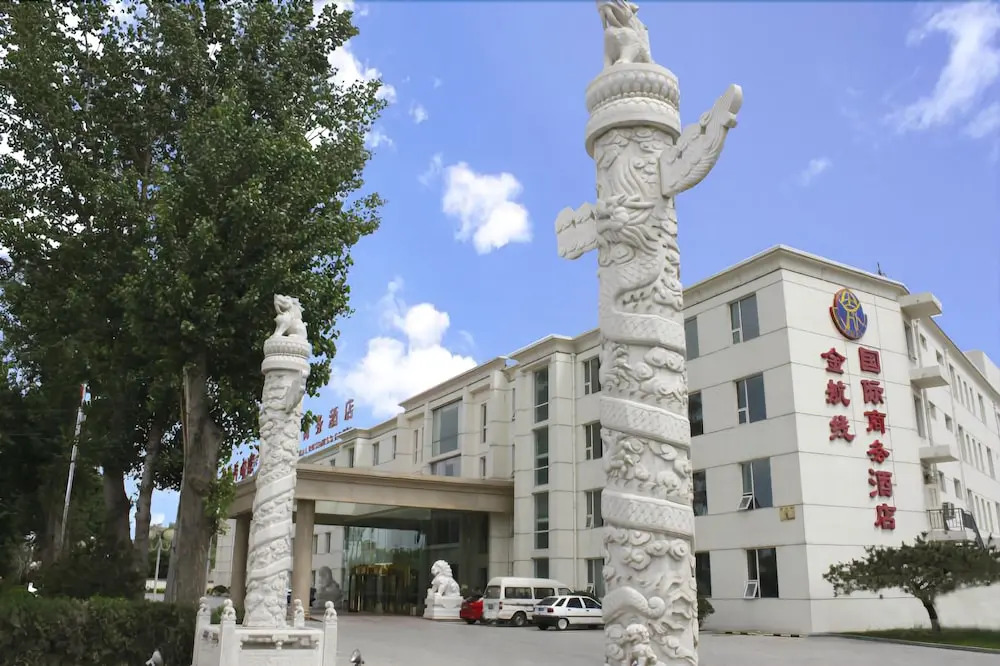 Jinhangxian International Business Hotel