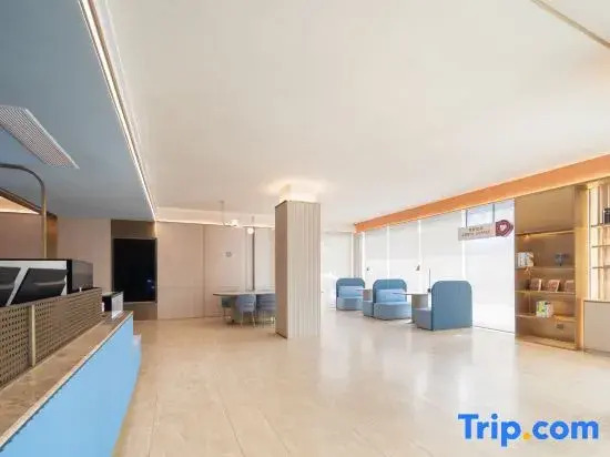 HanTing Hotel (Xi'an Zhouzhi Central East Street)