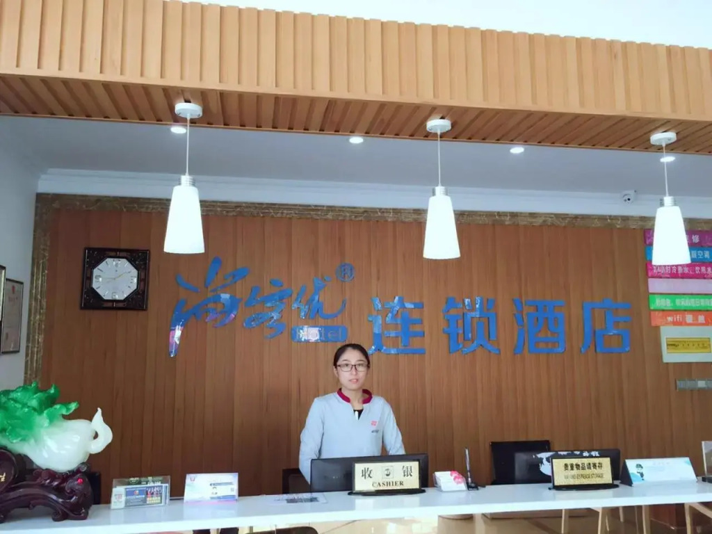 Thank Inn Chain Hotel Jiangsu Suzhou likou Metro Station