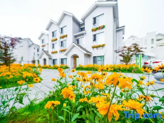 Holiday Inn Nantian Lake