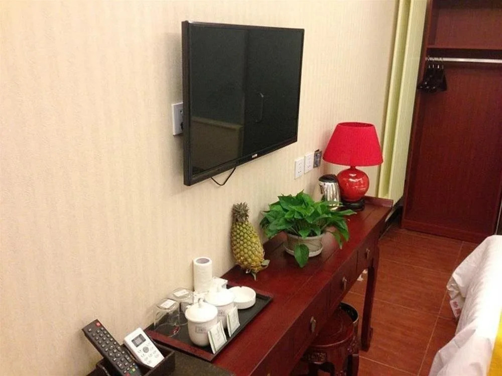 Beijing Haoyang Culture Hotel