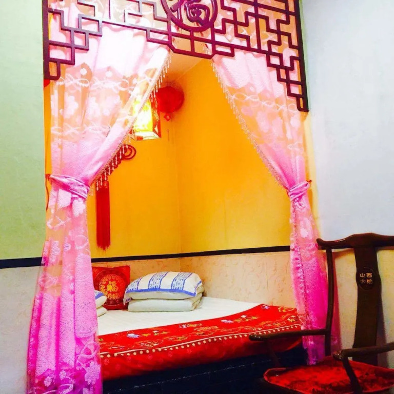 Taoranju Inn