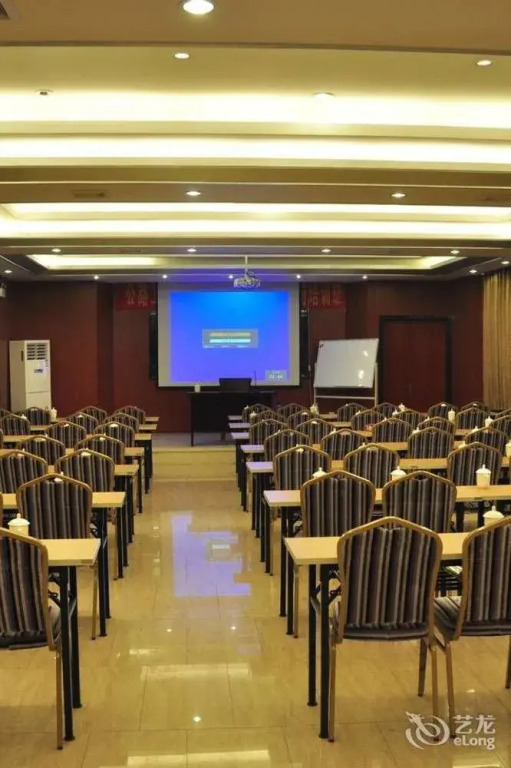 Hefei Super 8 Hotel - Changjiang Road
