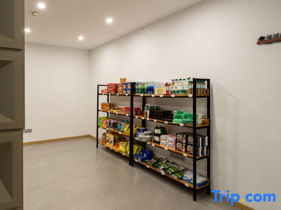 Kepler Planet Youth Hostel (Hangzhou Wulin Square Baoshanqiao Metro Station)