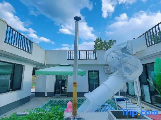 Beijing Youkeshanyuan Homestay
