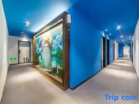 Waito Hotel (Guangzhou Kecun Metro Station Liying Plaza)