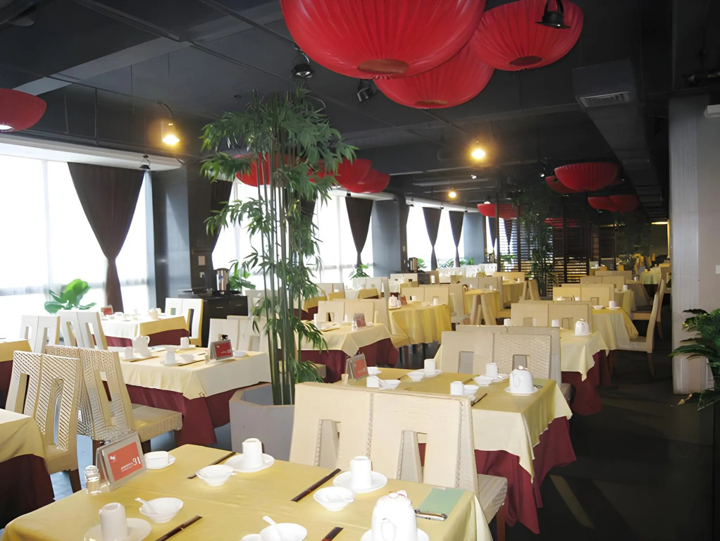 Chuanghui Business Hotel