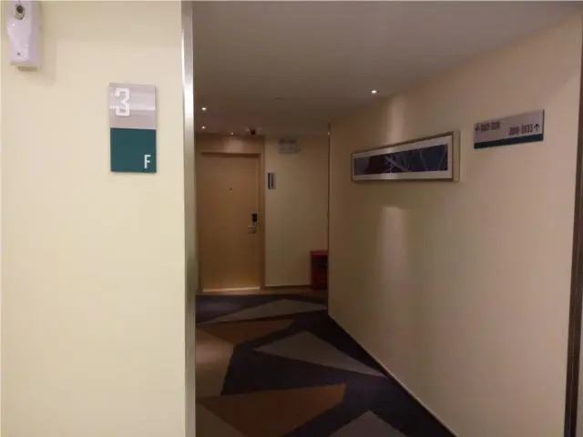 City Comfort Inn Zhongshan Dongsheng Yijiayi