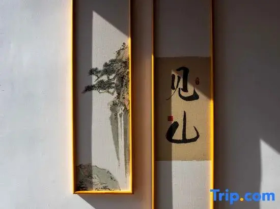 Jingli Anlan · Hui-Style Courtyard-Style Hotel