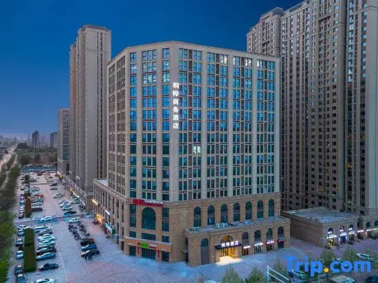Tonghua Business Hotel (Science and Technology University)