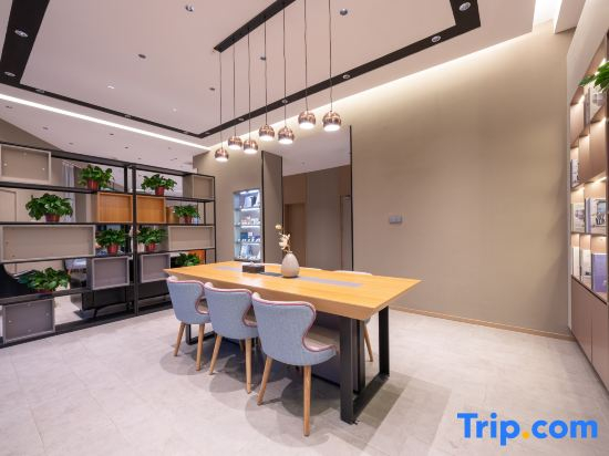 Homeinn Hotel (Shuibo Liangshan Scenic Area)