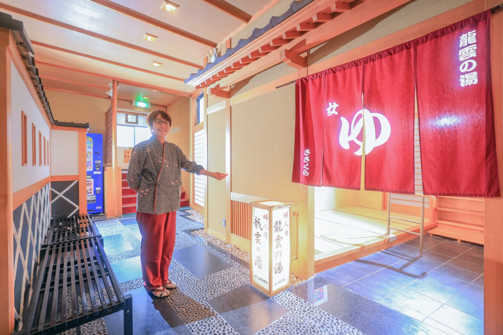 Sasakura onsen Ryuunso