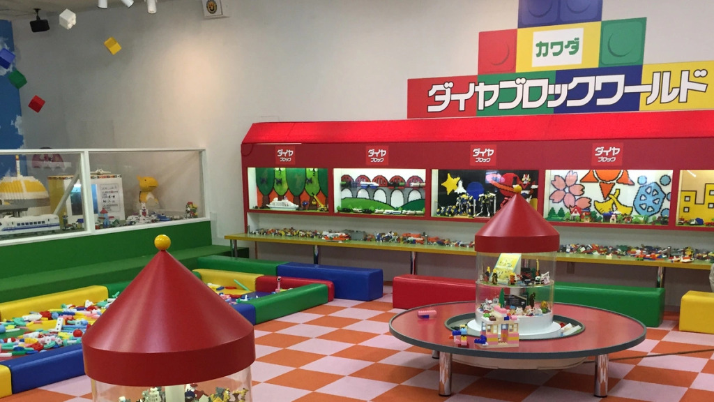 Karuizawa Hotel Paipuno Kemuri